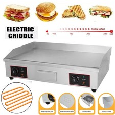 Commercial 73cm Wide Electric