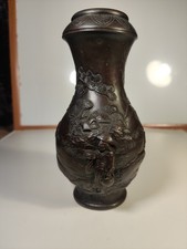 antique Japanese Meiji period