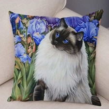 CAT IN FLOWERS Cushion Cover