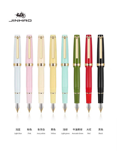 Jinhao acrylic fountain - jinhao, 82