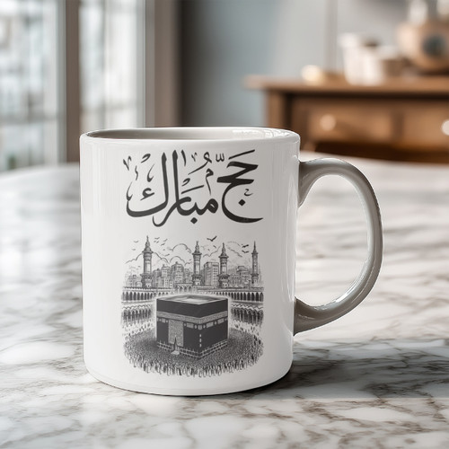 Hajj mubarak gift - mubarak,