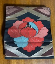 Antique Women's Obi, Kimono Sash, 12ft, Storage Wear, Used