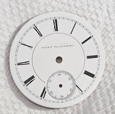 Vintage 18s rockford - vintage,