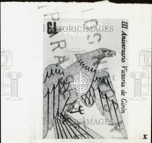 1964 press photo cent - 1964,