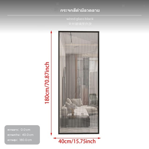 Modern glass partition - modern,