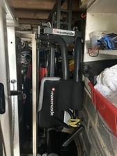 Heavy Duty Maximuscle Multigym