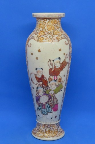 Japanese satsuma vintage - japanese,