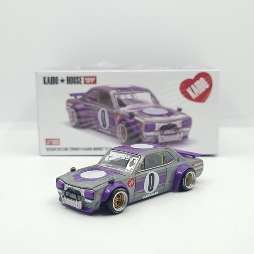 Mini kaido house - mini,