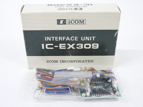 Icom ex309 vintage ham - icom,