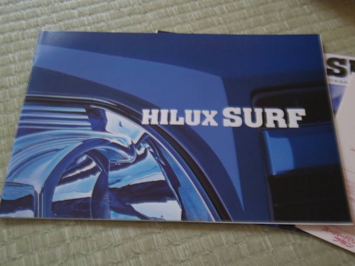 0520 superb 2002 - 2002, surf