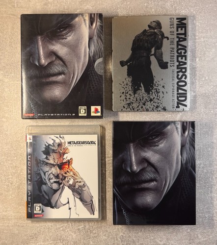 Metal gear solid guns - gear, of
