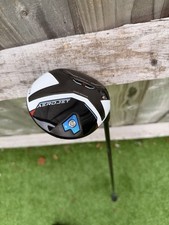 Cobra Aerojet 7 Wood 21 Degree ✨RARE✨ X Stiff HZRDUS Shaft