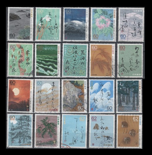Japan 1775 1794 - japan, basho