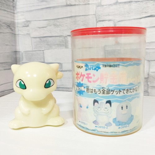 Pokemon banpresto mew figure - banpresto,
