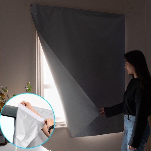 Insulated nursery curtain - insulated,