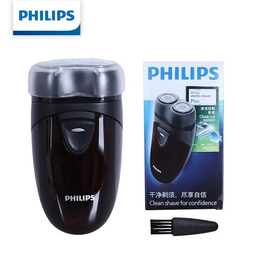 Philips pq206 electric shaver - electric,