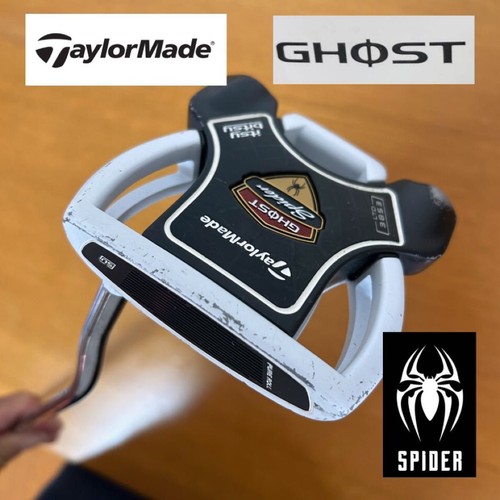 New grip taylormade ghost - taylormade,