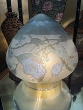 Art Nouveau Emile Galle Cameo