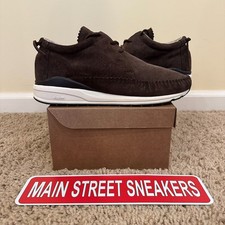 Visvim FBT Suede Lace up Brown