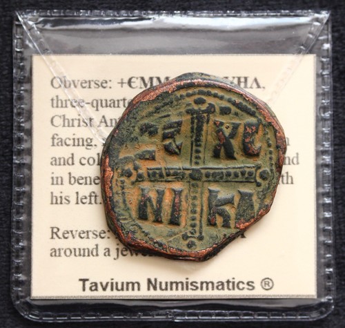 Byzantine christ nika - christ,