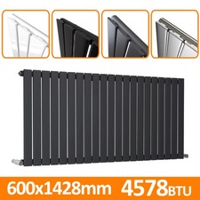 Horizontal Vertical Designer