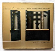 Mackintosh Furniture Charles