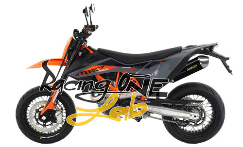 Arrow dark exhaust terminal - arrow,