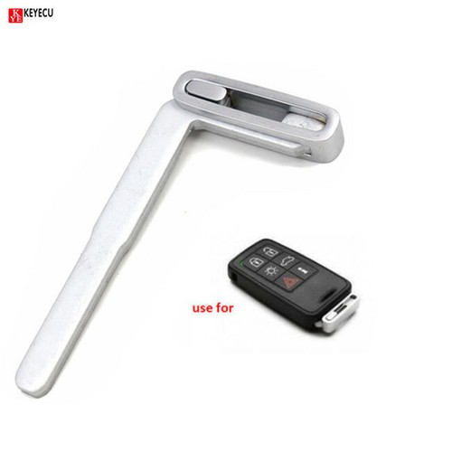 Blank remote emergency key - blank,