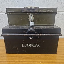 A Pair Antique Metal Strong Deed Boxes 30cm
