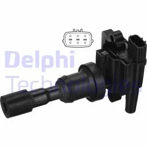 Ignition coil fits mitsubishi - coil,