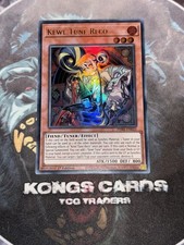 PHRE-EN033 Kewl Tune Reco