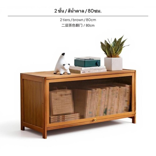 Livingroom furniture bamboo - furniture,