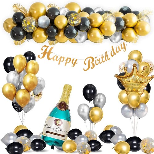 Happy birthday balloons - 16",