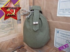 MADE TO ORDER model 1941 green canteen cover wooden toggle 02 RKKA WW2 repro