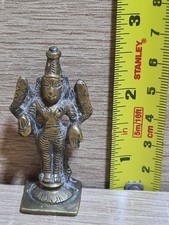 Vintage Antique RARE BRASS Statue Lord Vishnu Hindu God Idol Sculpture