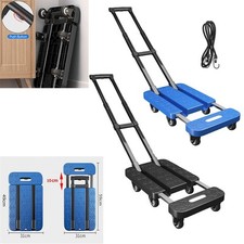 Heavy Duty Folding Trolley