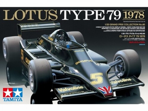Tamiya 20060 car - tamiya, 1/20