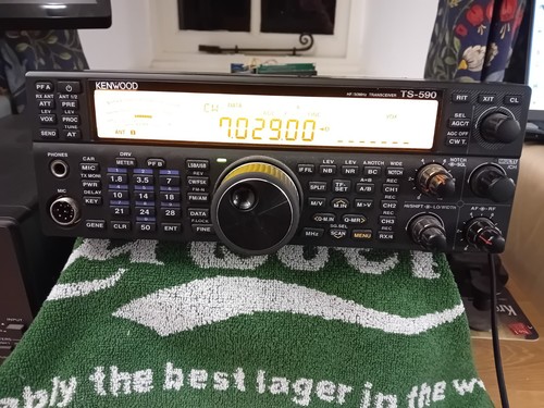 Kenwood 590sg 100w 50mhz - ts-590sg, hf/50mhz