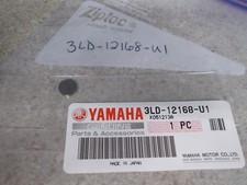 NOS OEM Yamaha Adjusting UR(1.75) Pad 1998-05 FJR1300 TTR250 WR400 3LD-12168-U1