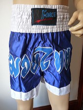 Force boxing martial arts - force, /