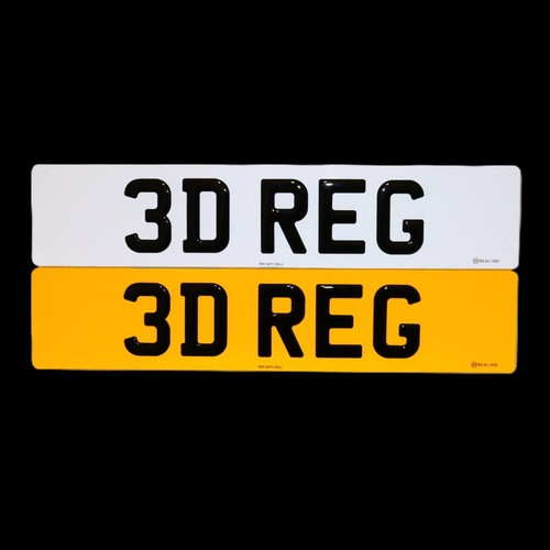 Number plate front - plate,
