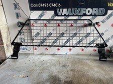 vauxhall astra K 2017 Estate Dog Guard