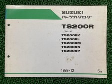 TS200R Parts List 5th Edition