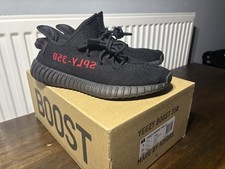 Mint condition adidas Yeezy