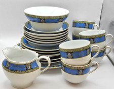 21 Piece -  Afternoon Tea Set Service-Victoria China-Czechoslovakia