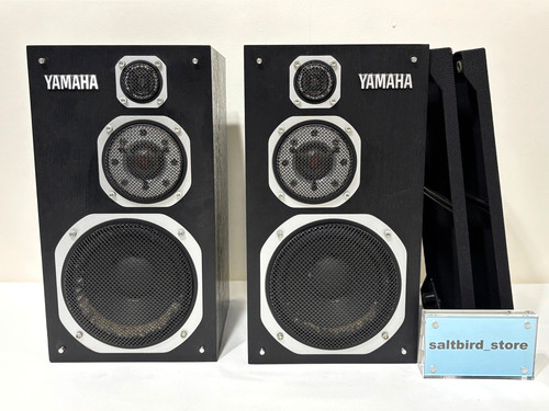Yamaha 1000mm pair - yamaha, ns-1000mm