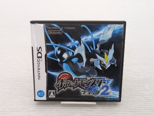 Pokemon black nintendods - black, 2