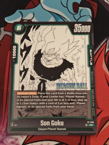 Dragon ball super - dragon,
