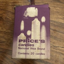 Vintage box price s - vintage,