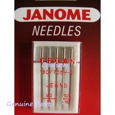 SEWING MACHINE NEEDLES JANOME